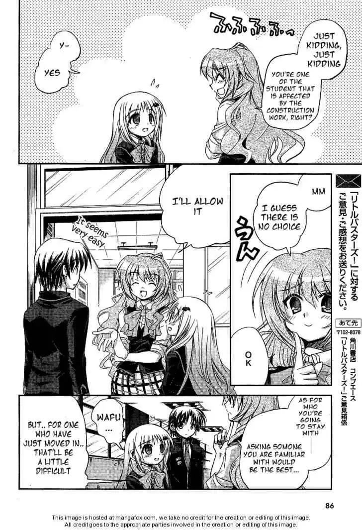 Little Busters! (ANAGURA Mogura) Chapter 7 24